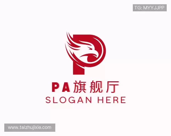 发现PA旗舰厅